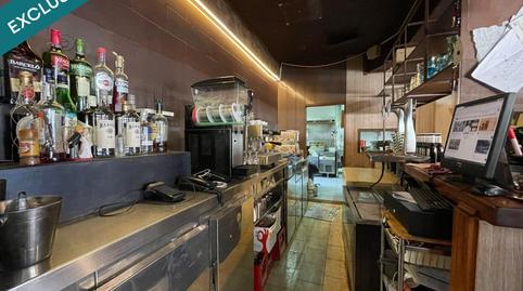 Photo 5 of Premises to rent in Carrer Santa Ponça, Son Serra - Sa Vileta,  Palma de Mallorca