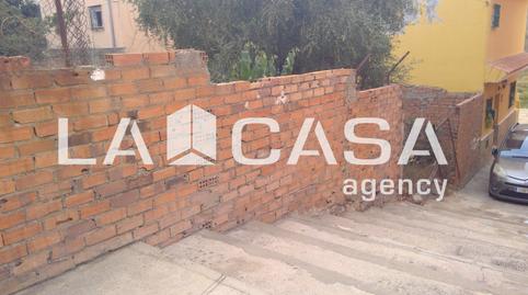 Photo 2 of Residential for sale in Pescadores - Saladillo, Cádiz