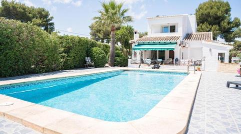 Photo 2 of Study to rent in La Granadella  - Costa Nova, Alicante