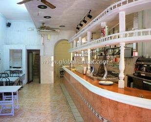 Premises for sale in Felanitx  with Terrace