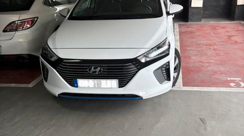 Foto 2 de Garaje en venta en Done Bikendi Kalea, 8, Albia, Bilbao