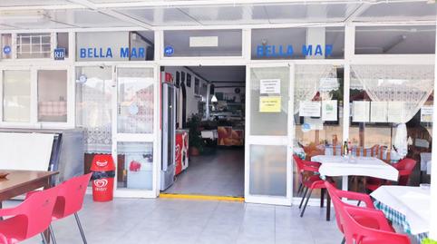 Photo 2 of Premises for sale in Can Nicolau - Les Sorres - Valparaiso, Tarragona