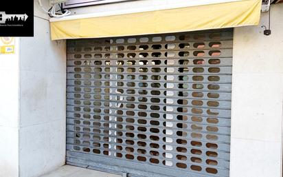 Premises for sale in Benalúa, Benalúa - Babel, Alicante / Alacant