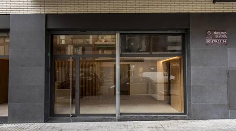 Photo 4 of Premises to rent in Paseo Muntanya, 127, Font Verda, Granollers