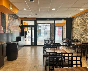 Premises for sale in Lugo Capital