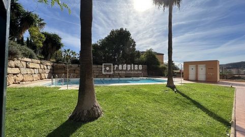 Foto 5 de Piso de alquiler en Pepa Flores Marisol, Alegría de la Huerta- Jardín de Málaga, Málaga Capital