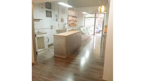 Photo 2 of Premises for sale in Paseo Comte de Vilardaga, Mas Lluí, Sant Feliu de Llobregat