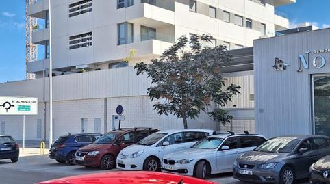 Photo 2 of Premises for rent in Avenida de Federico García Lorca, Avda. Federico Garcia Lorca - Nueva Estación Autobuses,  Granada Capital