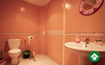 Bathroom of Premises for sale in Albolote