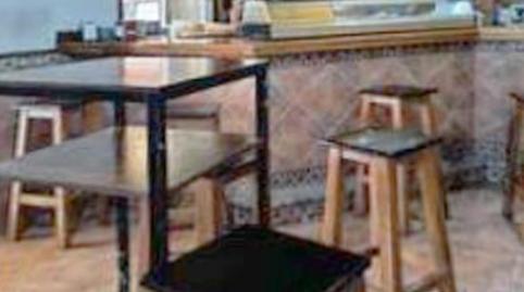 Photo 4 of Premises for sale in Calle Roble, Torre de la Reina, Guillena