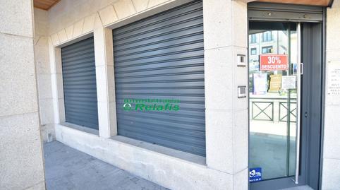 Photo 5 of Premises for sale in Portugal, 1, Ciudad Rodrigo, Salamanca