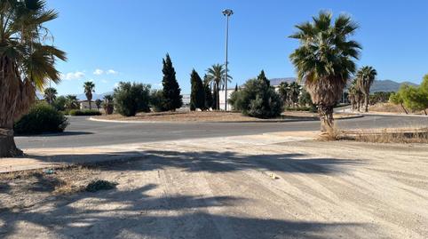 Photo 4 of Industrial land for sale in Calle de Beatriz Núñez, 37, Renfe - Bulevar 1ª y 2ª Fase, Jaén