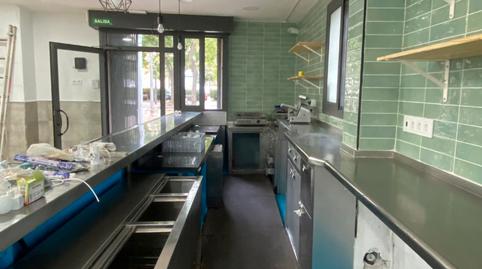 Photo 4 of Premises for sale in Besós, Barcelona