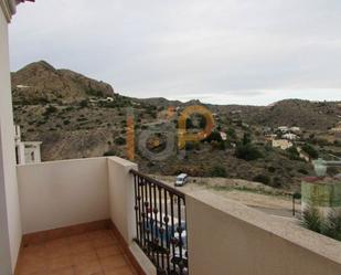 Terrace of Duplex for sale in Bédar  with Air Conditioner and Terrace