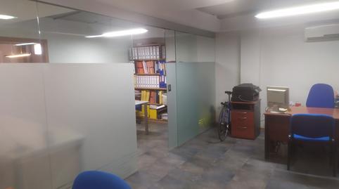 Foto 4 de Oficina en venda a Carrer D'alcoi, 16, Jijona / Xixona, Alicante