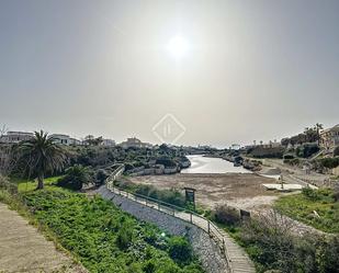 Terreny en venda en Ciutadella de Menorca