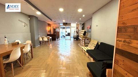 Photo 3 of Premises to rent in Avinguda del Puig de Castellet, Mas Baell - Can Carbó, Girona