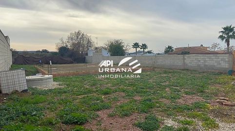 Photo 3 of Residential for sale in Urbanización el Platero, Cabra, Córdoba