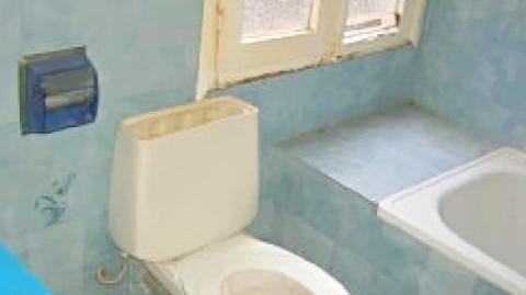 Foto 4 de Piso en venta en Navacerrada, Torrent del Capellà, Barcelona