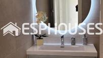 Bathroom of Flat for sale in Pilar de la Horadada  with Terrace, Storage room and Balcony