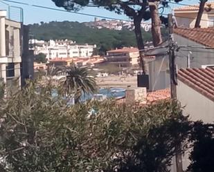 Vista exterior de Apartament de lloguer en L'Escala amb Balcó