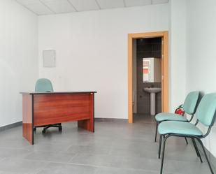 Premises to rent in Armilla  with Air Conditioner