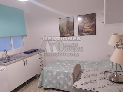 Bedroom of Study to rent in  Granada Capital