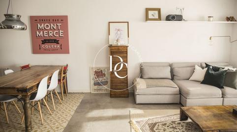 Photo 3 of House or chalet for rent in Carrer Escala, Levantina - Montgavina - Quintmar, Sitges