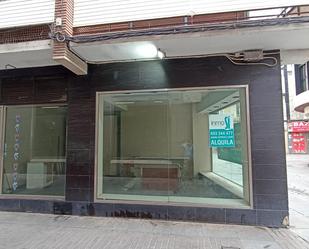 Premises to rent in  Córdoba Capital