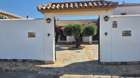 Foto 5 de Finca rústica en venta en Puerto Serrano, Cádiz