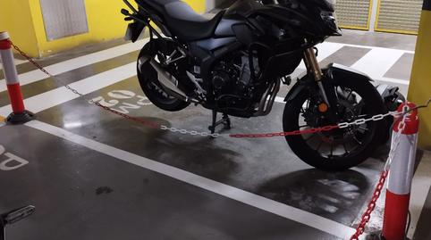 Foto 2 de Garatge de lloguer a Polígono Industrial Ibarzaharra Poligonoa, 1, Valle de Trápaga-Trapagaran, Bizkaia