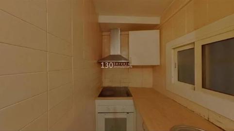 Photo 5 of Flat for sale in Calle Pla de Fornells, Les Roquetes,  Barcelona Capital