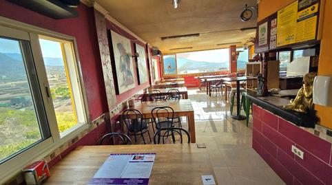 Photo 2 of Building for sale in N/a, La Camella, Santa Cruz de Tenerife