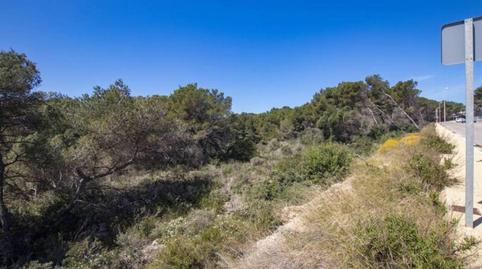 Photo 5 of Residential for sale in Calle Cap de Favoritx, Son Parc, Es Mercadal