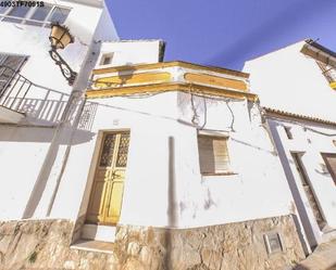 Vista exterior de Casa o xalet en venda en Algeciras