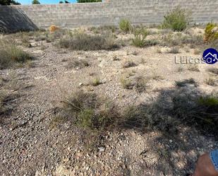 Terreny industrial en venda en Casinos