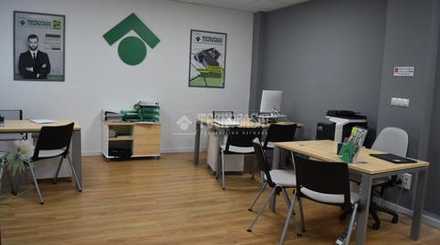 Photo 5 of Premises to rent in Casco Antiguo, Leganés