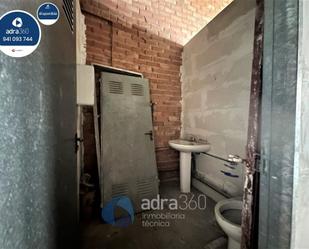 Premises for sale in  Logroño