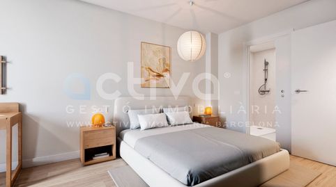Foto 4 von Wohnung zum Verkauf in Molins de Rei, Barcelona