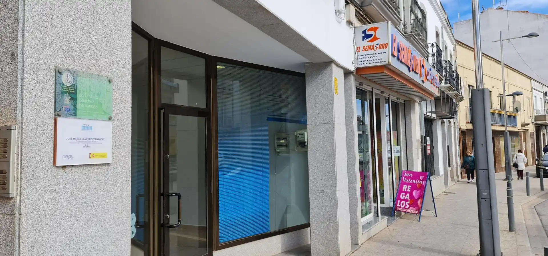 Local comercial en venda a Pozoblanco