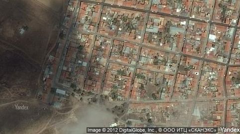 Foto 2 de Casa o xalet en venda a Las Mercedes - El Carmen, Puertollano