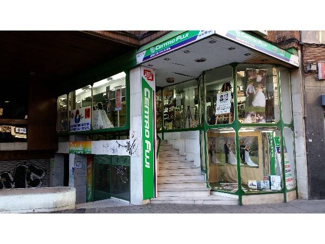 Local comercial en Alquiler en C MAYOR PRINCIPAL en Villasarracino