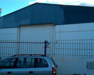 Vista exterior de Nau industrial en venda en Puerto del Rosario