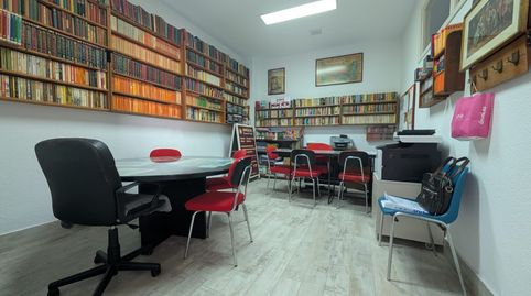 Photo 5 of Premises for sale in Bellavista, Aljaraque