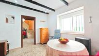 Casa o xalet en venda en Vélez-Málaga amb Terrassa