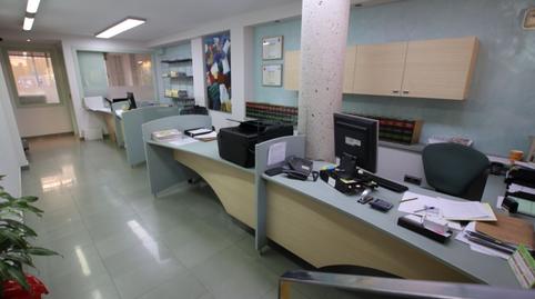 Photo 2 of Office for sale in Centre, Barcelona