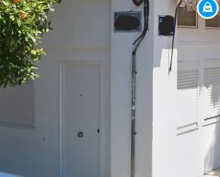 Exterior view of Premises for sale in  Valencia Capital