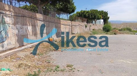VENTA DE TERRENOS EN PEDREGAL. ILLAR ALMERÍA, imatge 5