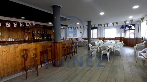 Photo 4 of Premises for sale in Alcaracejos, Córdoba