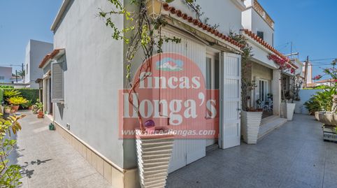 Foto 5 de Casa o chalet en venta en Ciutadella, Ciutadella de Menorca